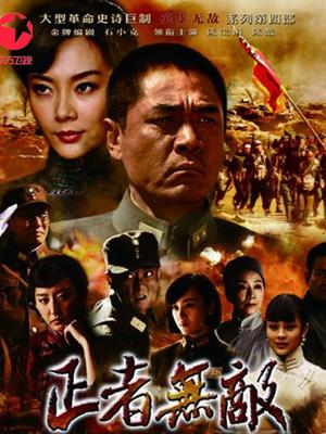 2024年1月新作，御姐下海！超漂亮！好骚好性感，【一支酸奶】，撩人的眼神让你看一眼就方寸大乱，极品美乳骚穴水多，强烈推荐！